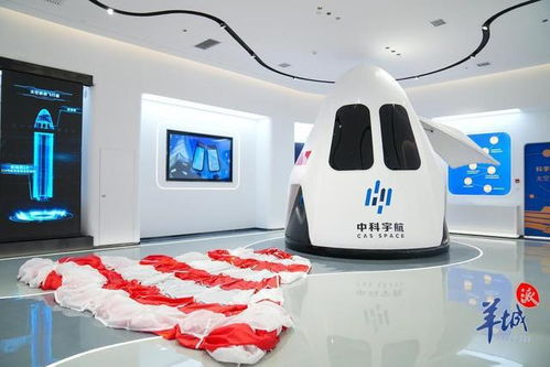 灣區(qū)崛起新地標 揭秘火箭工廠背后的太空旅游藍圖，高質(zhì)量發(fā)展下的廣東新賽道