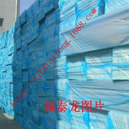 地暖擠塑板 廠家直銷(xiāo)b1級(jí)防火耐火擠塑板 外墻保溫?cái)D塑保溫材料