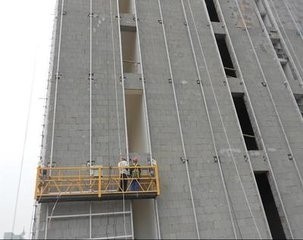 防城港外墻保溫巖棉板