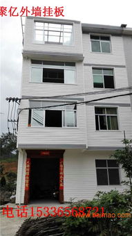 浙江PVC外墻掛板 優質塑料裝飾建材的供應、生產與價格解析